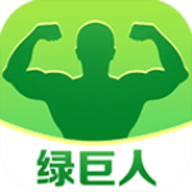 绿巨人app官方版