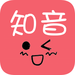 知音app