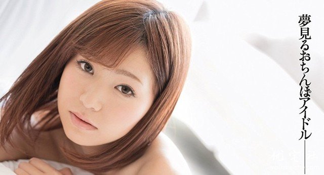 城星凛是湖南人，星城啥意思