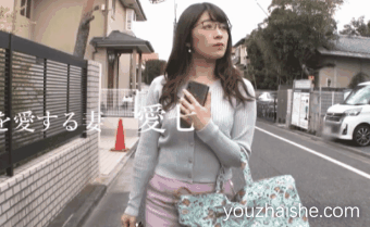 新川爱七2020年2月，新川优爱吃饭