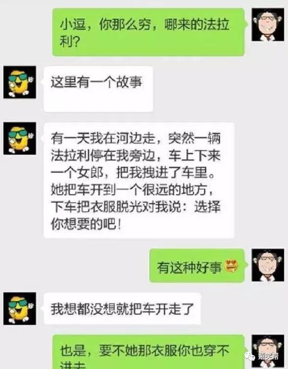 <br />
<b>Warning</b>:  array_search() expects parameter 2 to be array, boolean gi