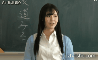 坂道系logo，坂道系有哪四个团