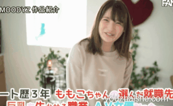 xcrh小春，小春こはる