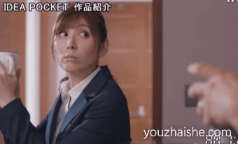 仲村亨在日本地位，仲村亨百科