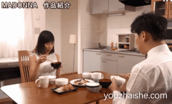 逢见梨花个人，逢见梨花1139