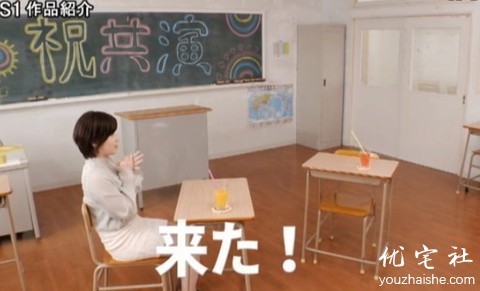 鹫尾芽衣16部单体作品，女优奥田咲作品封面