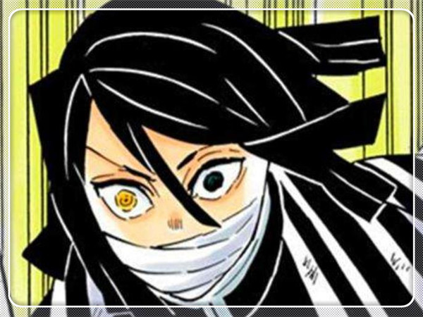 鬼灭之刃蛇柱叫什么名字，鬼灭之刃蛇柱表情包