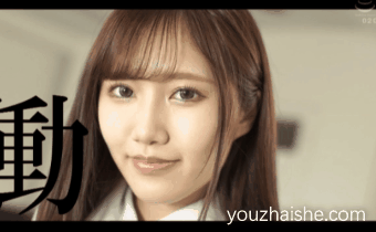 斋藤一 cg，斋藤あすか