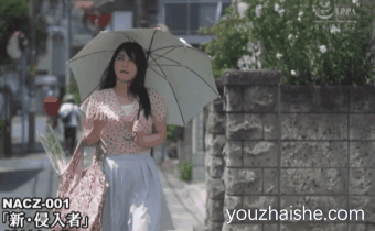 新村晶出生年月，新村晶2020