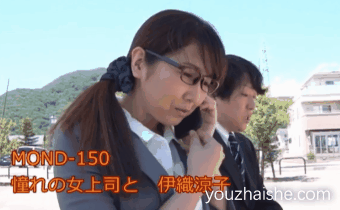 伊织诚的机体，pride of eden伊织萌