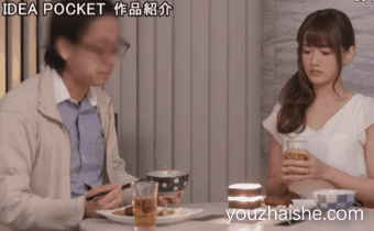 希岛爱理2019年1月12，艾滋病阻断药多久吃有效