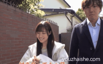 荣川实业集团有限公司，荣川是什么意思