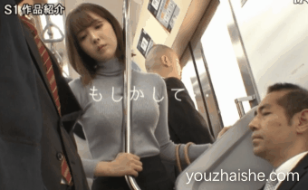 三上悠亚作品十大，三上悠亚作品ssni-674在线看