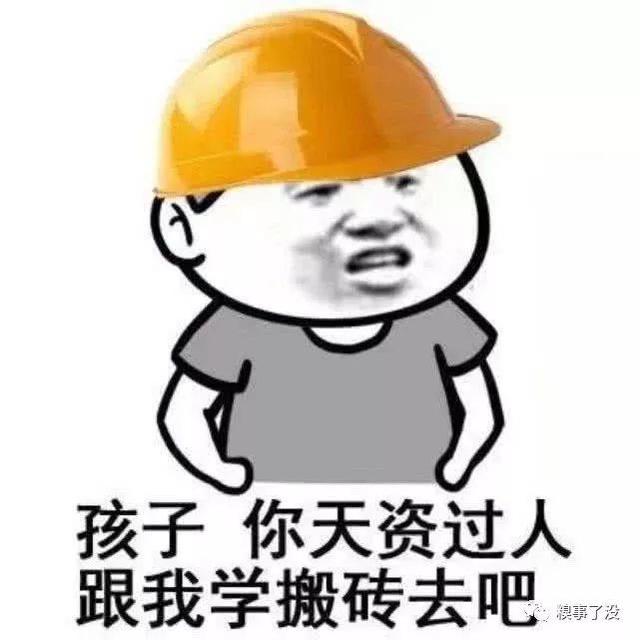 不知道自己号码怎么办?，自己手机号码怎么办
