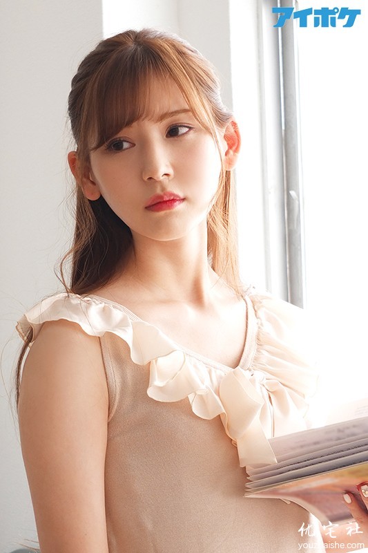 明里つ个人介绍，明里䌷新作2021年