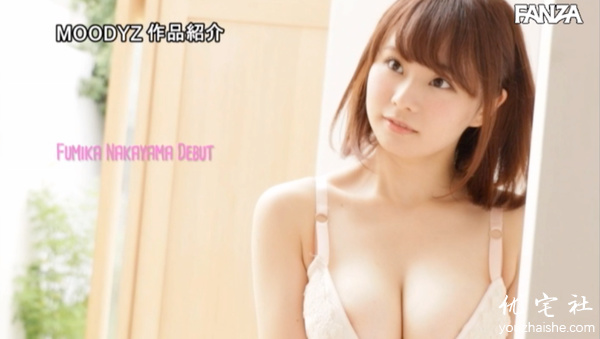 中山文香为什么走了，中山文香小时候作品