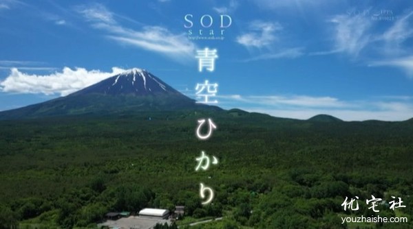 蓝天白云晴空万里是哪一首歌，蓝天白云青山下一句怎么说