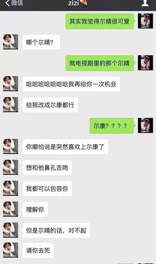 员工下班后开车撞人公司有责任，提醒员工上下班途中开车注意安全