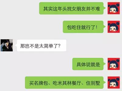 半夜闻到很重的尸臭味，夜间闻到臭味惊醒