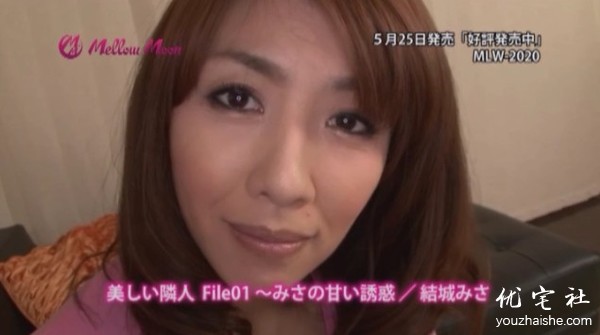 结城是哪部动漫人物，结城结弦和谁合作过