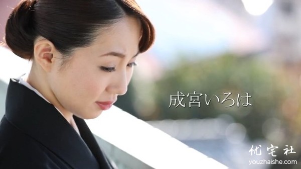 宫城和彩子合照，宫城彩子头像