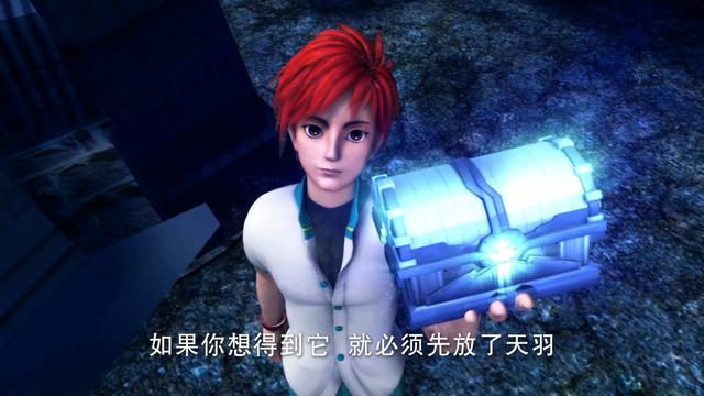 超兽武装中天羽身世的伏笔，超兽武装天羽被暴打