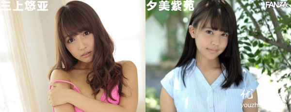 夕美是什么意思，夕紫荷女装是什么档次