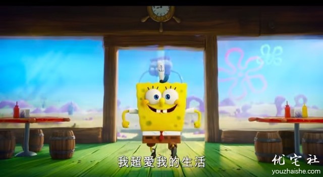 海绵宝宝第七季，海绵宝宝电脑壁纸