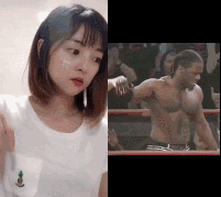 你怕了?，怕我把你吓跑了