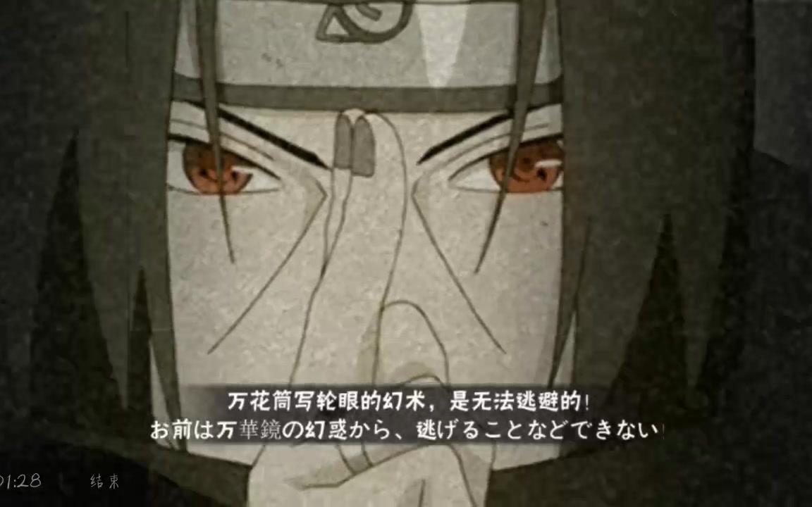 窝沟封闭是什么意思，全封闭电动三轮车