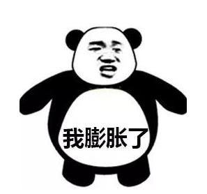 大爷大妈滚滚滚笑话，大爷大妈经典段子 笑话