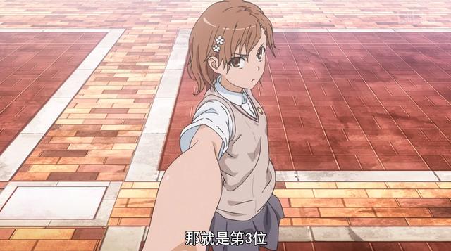 超炮炮姐lv6，超炮ss