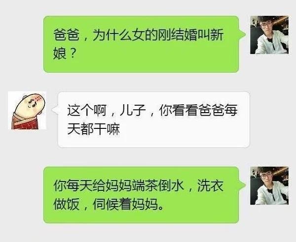 老板娘还在吗，老板娘去哪里了