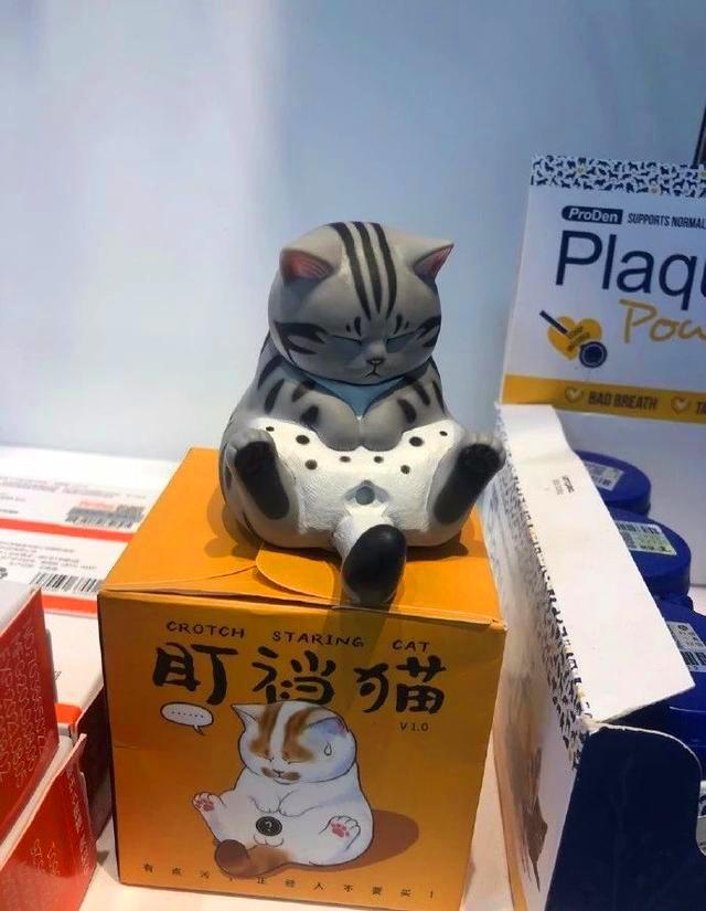 朴朴老板的名字叫什么，融创的老板叫什么名字