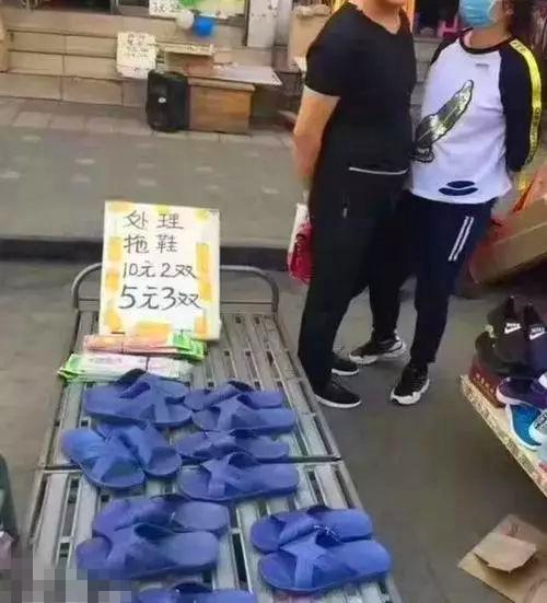 你能帮我修自行车，修自行车的女人