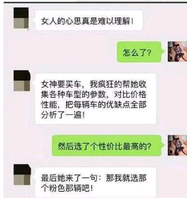 初中生谈恋爱被老师发现了怎么解释，初中谈恋爱被老师知道怎么办