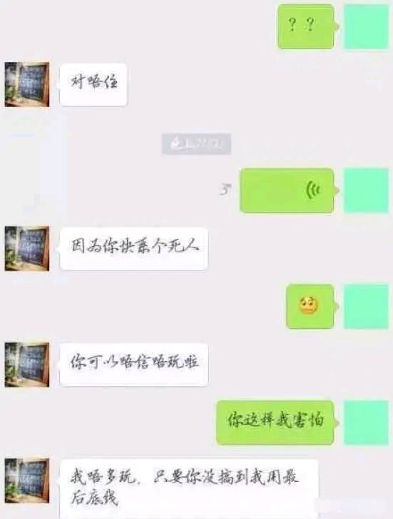 能接受女朋友去洗脚找男的吗，女朋友去洗脚