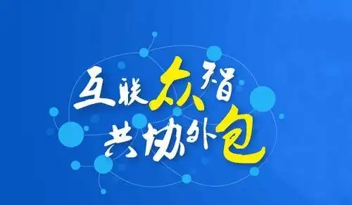 蜂鸟众包接单后如何转单 蜂鸟众包接单后转单的方法