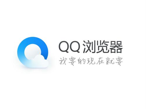 qq浏览器怎么查看私密空间 qq浏览器查看私密空间的方法