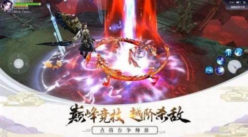 阴阳双剑武器怎么神魔封印 阴阳双剑武器神魔封印的方法