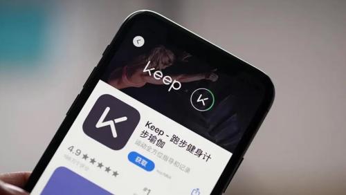 keep怎么和好友一起跑步 keep和好友一起跑步的方法