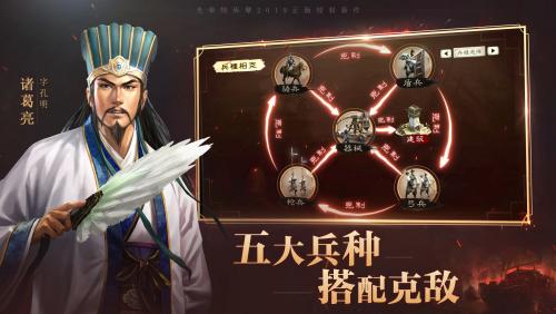 三国志战略版S3高性价比武将有哪些 三国志战略版S3高性价比武将推荐