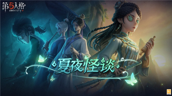 第五人格新监管者隐士怎么玩 第五人格隐士玩法攻略