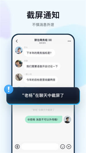 默往app下载最新版【2023】