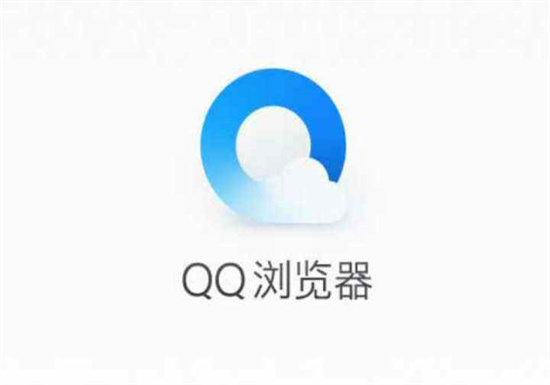 qq浏览器如何设置夜间模式【2023】