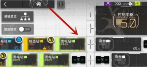 明日方舟如何快速提升信赖值 明日方舟快速提升信赖值方法分享