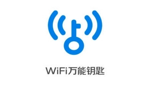 wifi万能钥匙广告怎么关闭 wifi万能钥匙广告关闭方法