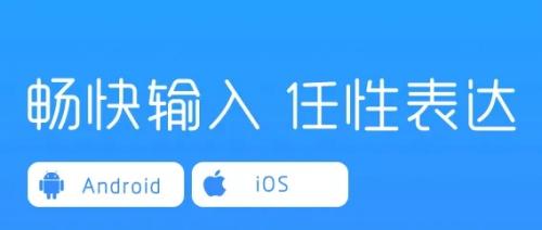 qq输入法怎么开启离线语音 qq输入法开启离线语音的方法