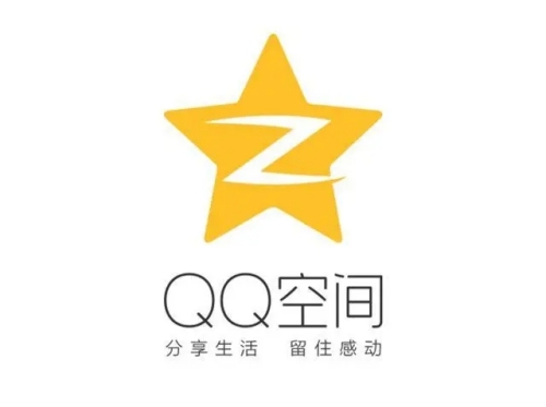 qq空间怎么取消仅自己可见 qq空间取消仅自己可见的方法