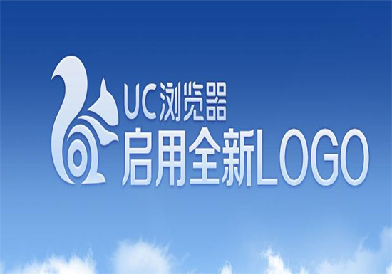 UC浏览器如何退出阅读模式【2023】